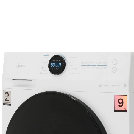 Сушильная машина Midea MD200H90W/W-RU