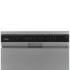 Посудомоечная машина Midea MFD60S050S