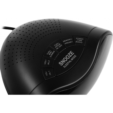 Радиобудильник Hyundai H-RCL200 черный, подсветка красная