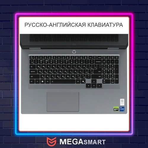 17.3" Lenovo LOQ 17IRX10