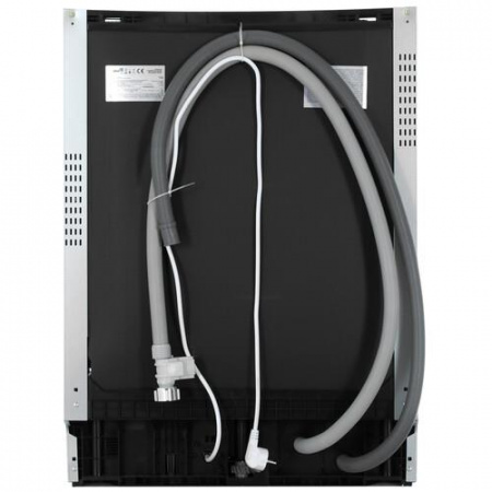 Встраиваемая посудомоечная машина Hansa ZIM676EH