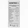 Сплит-система Centek Ct-65Fdc09