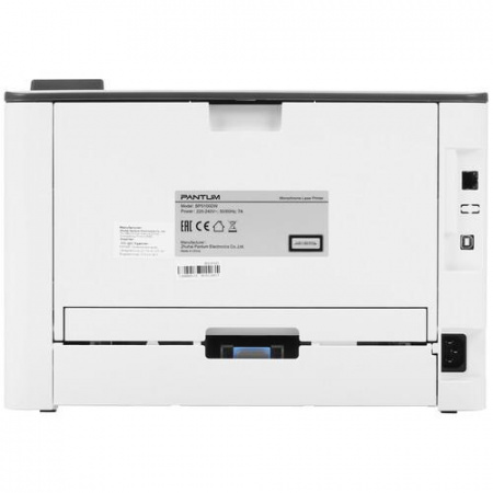 Принтер лазерный Pantum BP5100DW