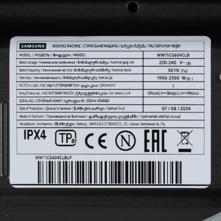 Стиральная машина Samsung WW11CG604CLBLP черный