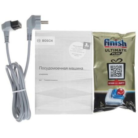 Встраиваемая посудомоечная машина Bosch SPV6EMX65Q