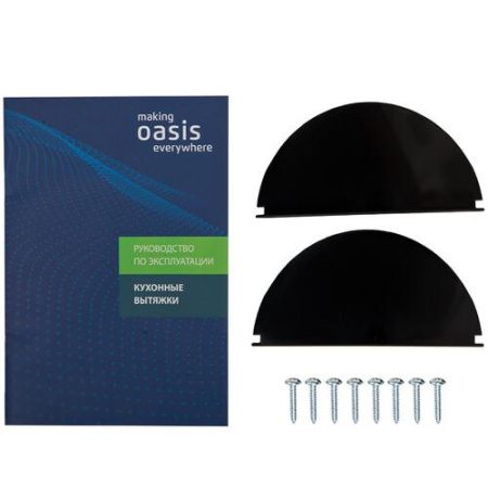 Вытяжка полновстраиваемая Оasis UM-70W белый