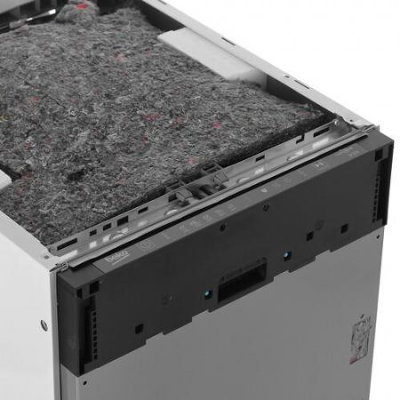 Встраиваемая посудомоечная машина Beko BDIS15021
