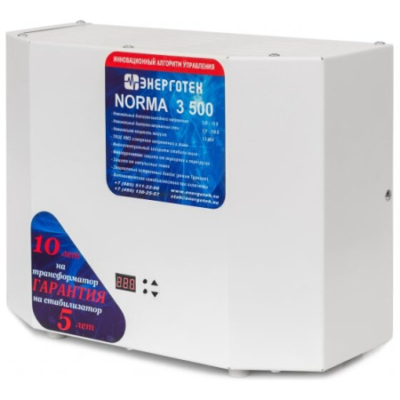 Стабилизатор напряжения Энерготех Norma 514402