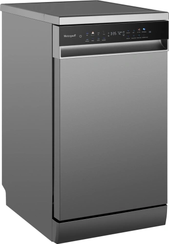 Посудомоечная машина Weissgauff DW 4539 Inverter Touch AutoOpen Inox