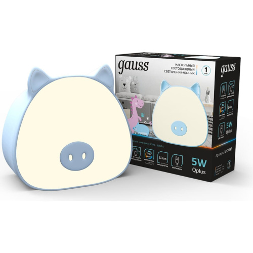 Ночник Gauss NN7036 поросенок голубой