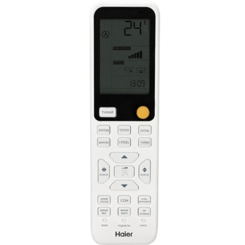 Настенная сплит-система Haier HSU-09HFF203/R3-W/HSU-09HUF203/R3 Flexis On/Off