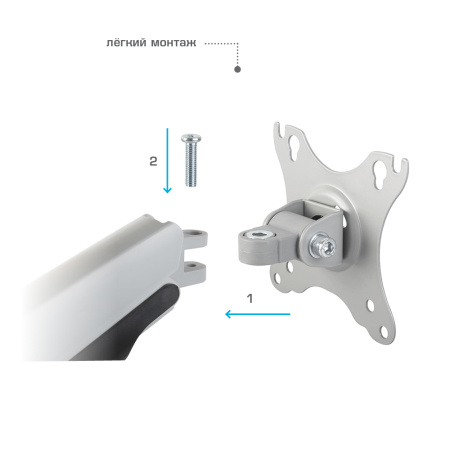 Кронштейн Kromax Office-22