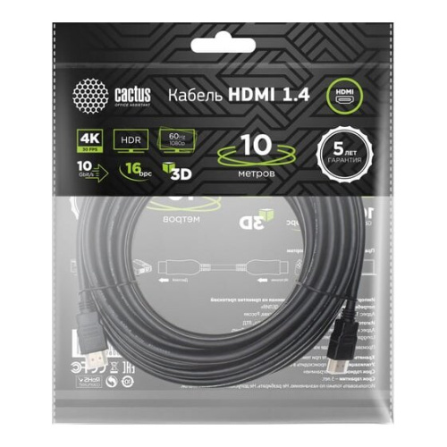 Кабель аудио-видео Cactus CS-HDMI.1.4-10 HDMI (m)/HDMI (m) 10м черный