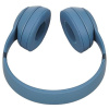 Беспроводные/проводные наушники Beats Solo 4 голубой