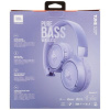 Беспроводные наушники JBL Tune 520BT фиолетовый