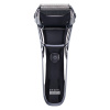 Бритва Dewal Beauty Shave HS1001 GunMetal