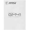 Мышь проводная MSI Clutch GM41 Lightweight  черный