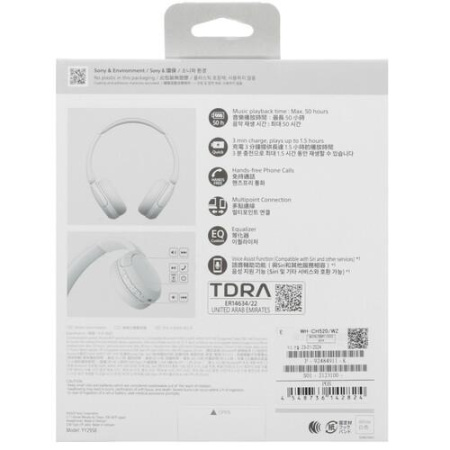 Беспроводные наушники Sony WH-CH520 белый