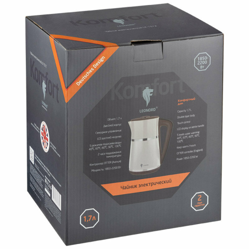 Электрочайник LEONORD LE-1512 бежевый