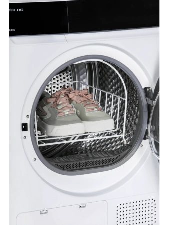 Сушильная машина HIBERG HDQ11-10B