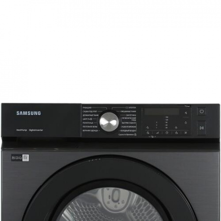 Сушильная машина Samsung DV90BBA245ABLP черный