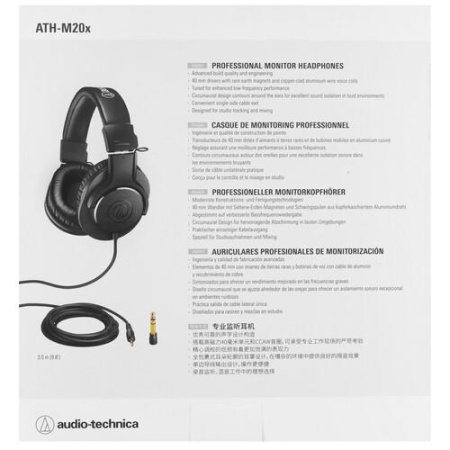 Проводные наушники Audio-Technica ATH-M20X черный