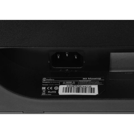 Монитор PINEBRO MF-2404AH(100) черный