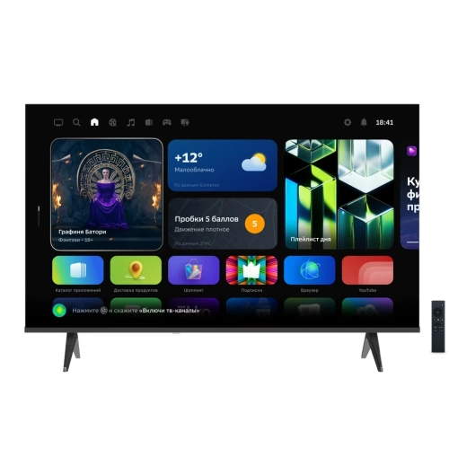 43" Телевизор Sber SDX 43U4126 чёрный