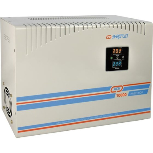 Стабилизатор напряжения Энергия АСН 10000 Е0101-0214