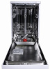 Посудомоечная машина Hansa ZWV414WH белый