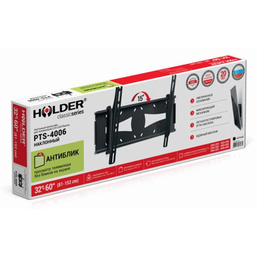 Кронштейн для телевизора Holder PTS-4006 черный 32"-60" до45кг наклон