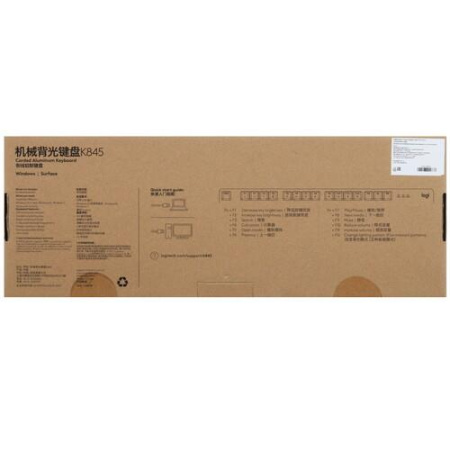 Клавиатура проводная Logitech K845