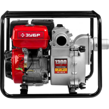 Мотопомпа бензиновая ЗУБР МПГ-1300