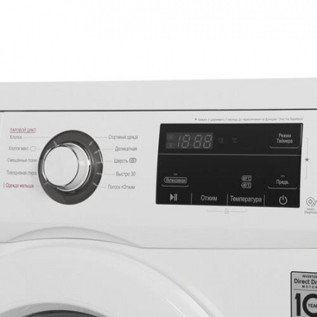 Стиральная машина LG F2J3HS0W белый