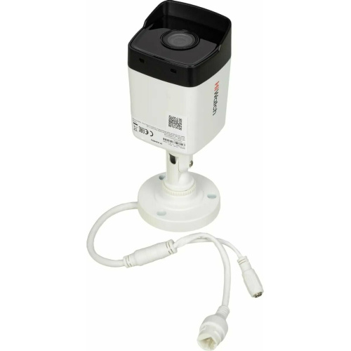 IP-камера HiWatch DS-I450M(C) (2.8mm)