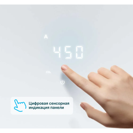 Бризер Tion BioX Base