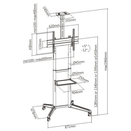Подставка Ultramounts UM 268 черный