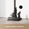 Пылесос DREAME Z30 AquaCycle VZV77B черный/серый