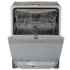 Встраиваемая посудомоечная машина Bosch SMV6ECX08E