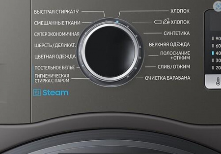 Стиральная машина Samsung WW70AGAS22AXLD черный