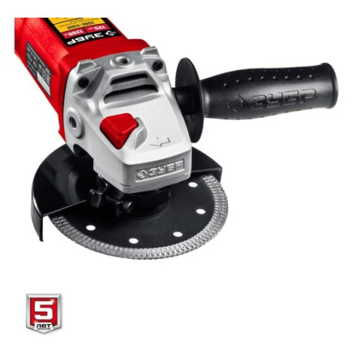 УШМ ЗУБР УШМ-125-1205 Э