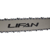 Бензопила LIFAN LF4500