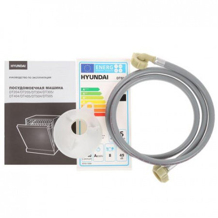 Посудомоечная машина Hyundai DT505 белый