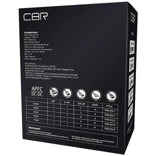 Блок питания CBR 400W (PSU-ATX400-12GM) ATX, 80+ Bronze, DC-DC, APFC, 0.6mm, 20+4pin, 12cm fan, 1.5м кабель питания, черный