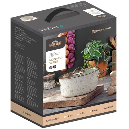 Кастрюля STONELAND SLC-0124CS