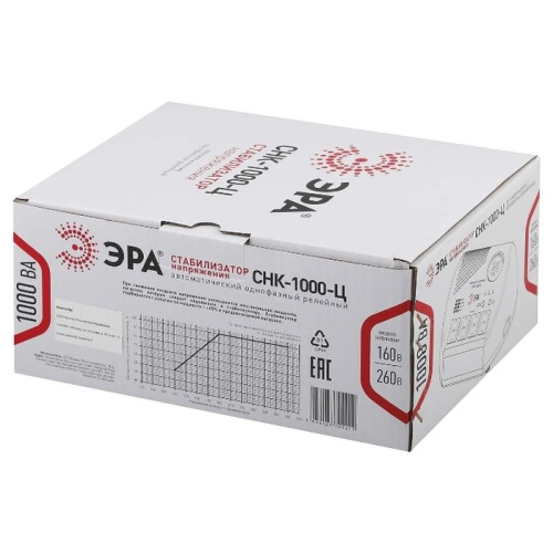 Стабилизатор напряжения ЭРА Б0031072 СНК-1000-Ц